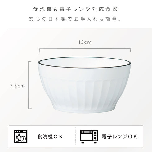 グラノーラボウル ナチュール.|s5